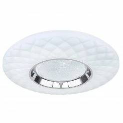 LED-Deckenleuchte - weiß-chrom - dimmbar - SmartHome